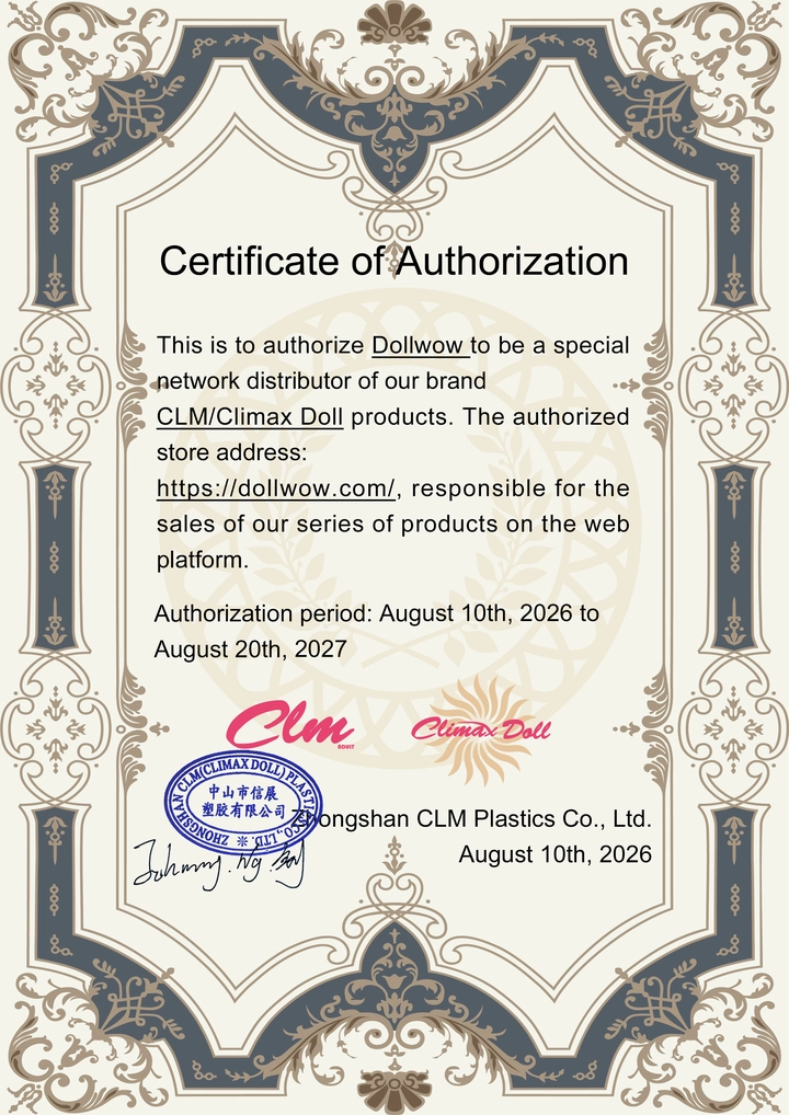 Climax Doll certification authorizing DollWow as a retailer