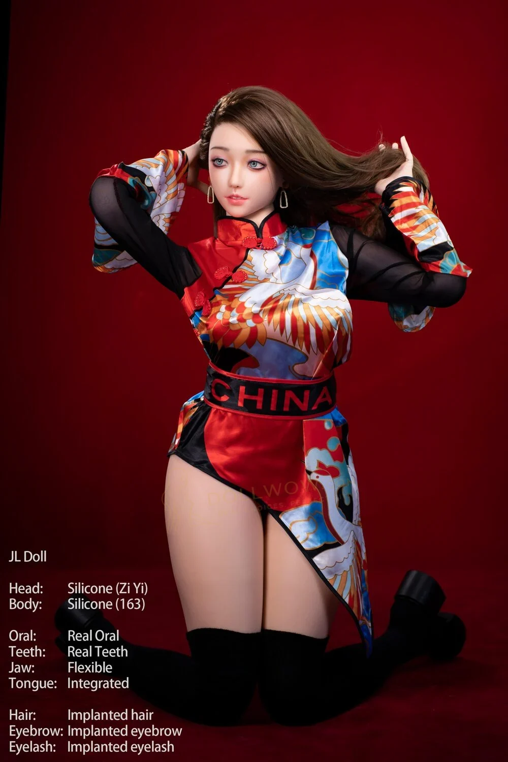 Jarliet Ziyi 163cm D-Cup Silicone — image 11 of 16