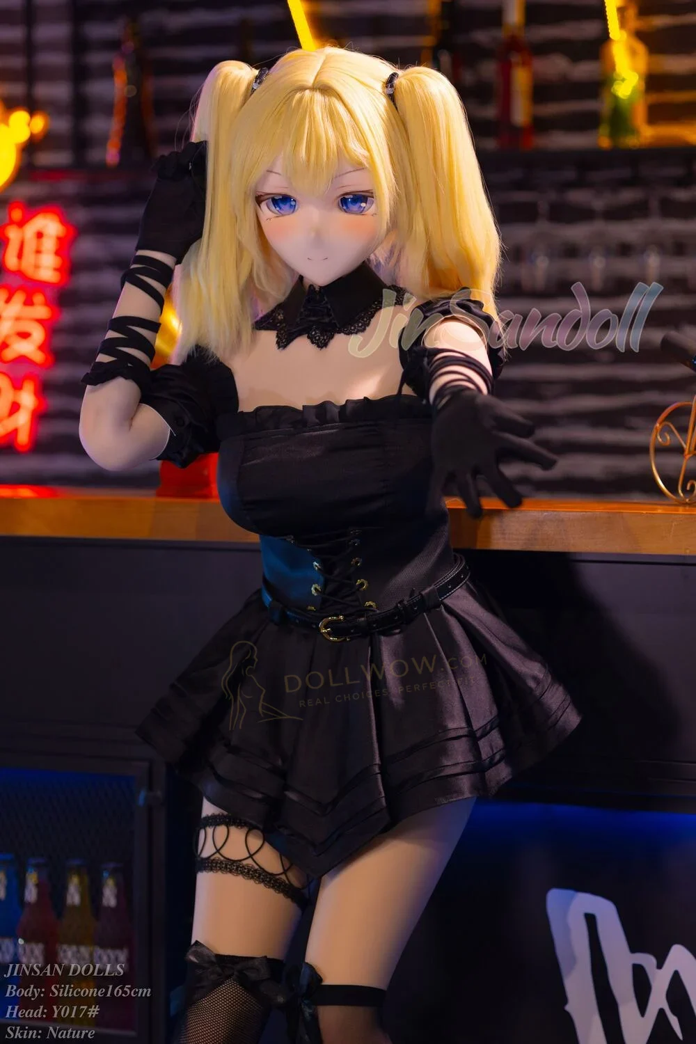 WM Yara Heath 165cm G-Cup Silicone